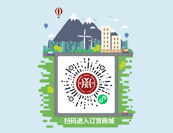 爱游戏官网首页