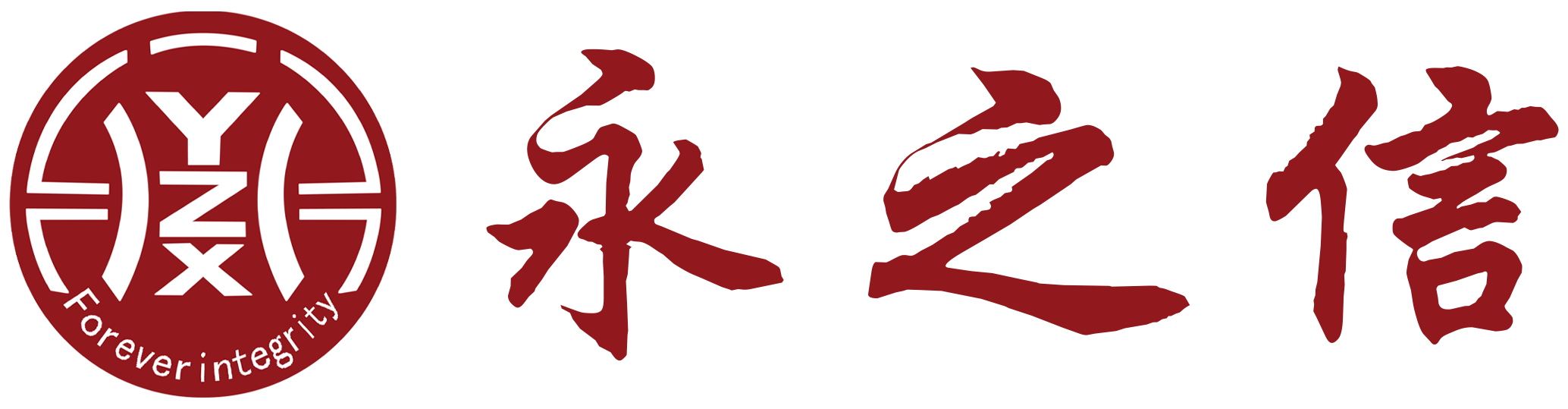 爱游戏官网首页